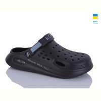 Кроксы Progress Роксол Ж517-026