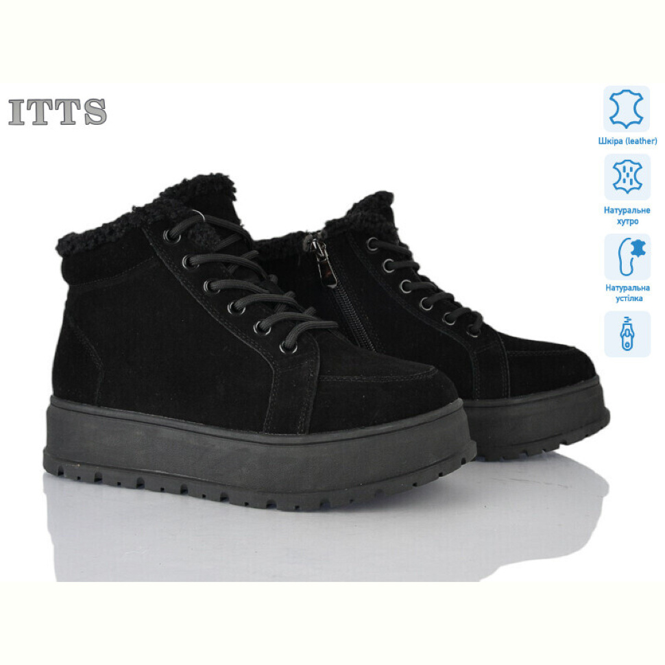 Ботинки ITTS H5052-1