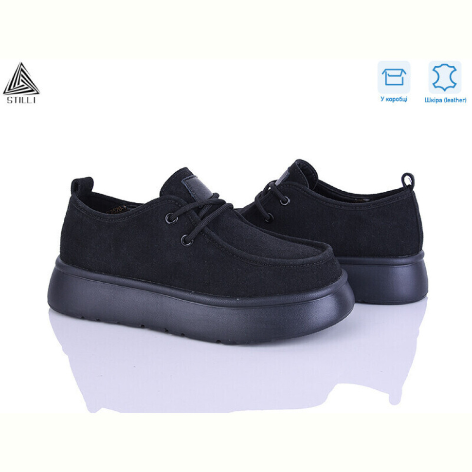Туфли STILLI Group E2520-1 шкіра піна