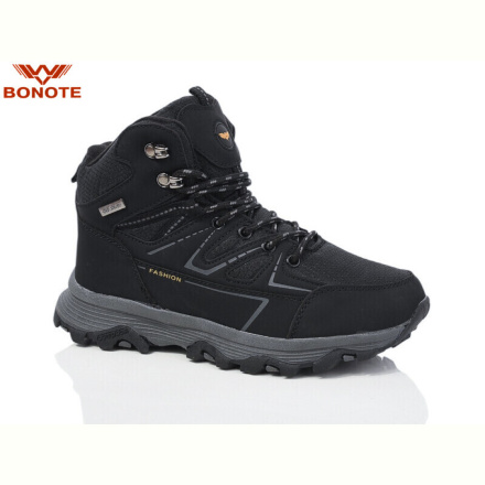 Ботинки Bonote B9018-3