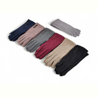 Перчатки CAP 286-2 mix