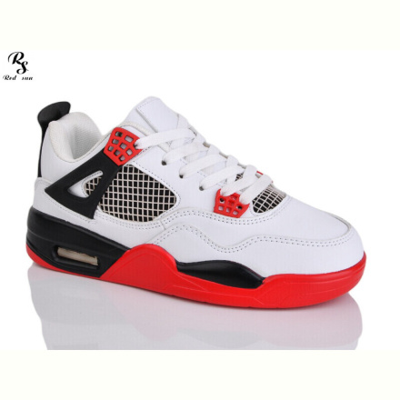 Кроссовки Red Sun F210