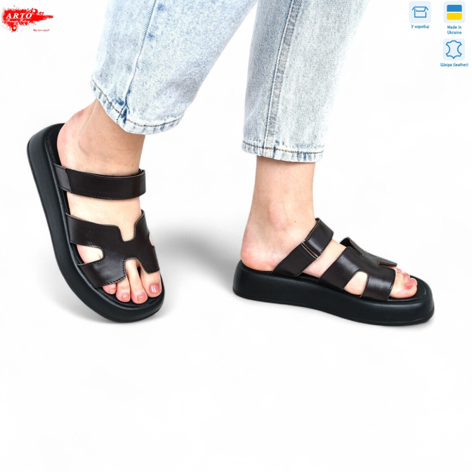 Шлепки ARTO 197 коричневий к.