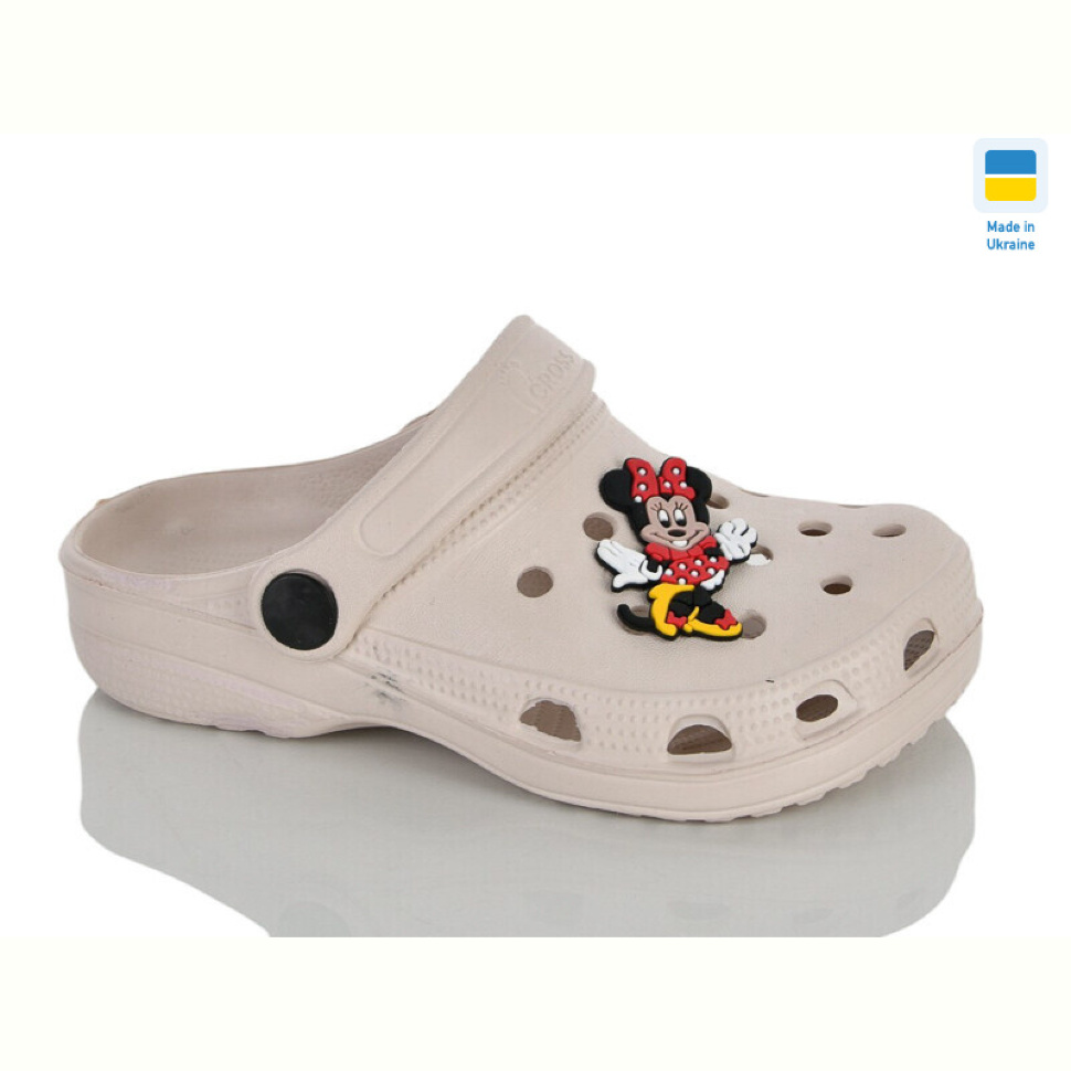 Кроксы Lot Shoes N017 пудра