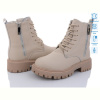 Ботинки ITTS AK97-8 beige