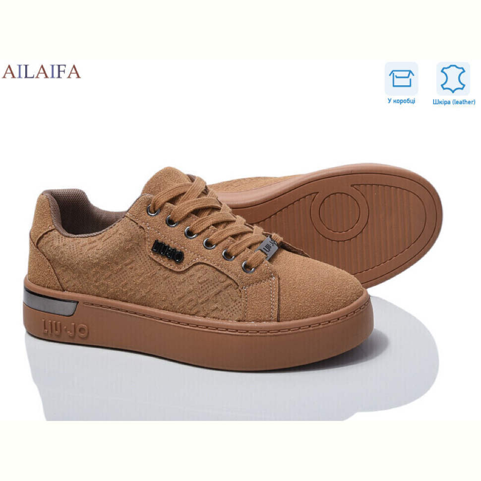Кроссовки Ailaifa 830-5