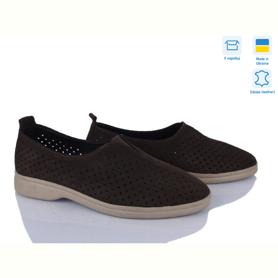 Туфли Ailinda 2304-55