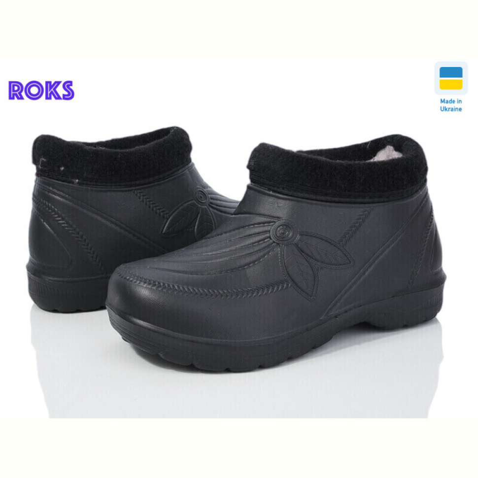 Галоши Roks Roks 923 чорний