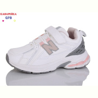 Кроссовки GFB-Канарейка R35-7