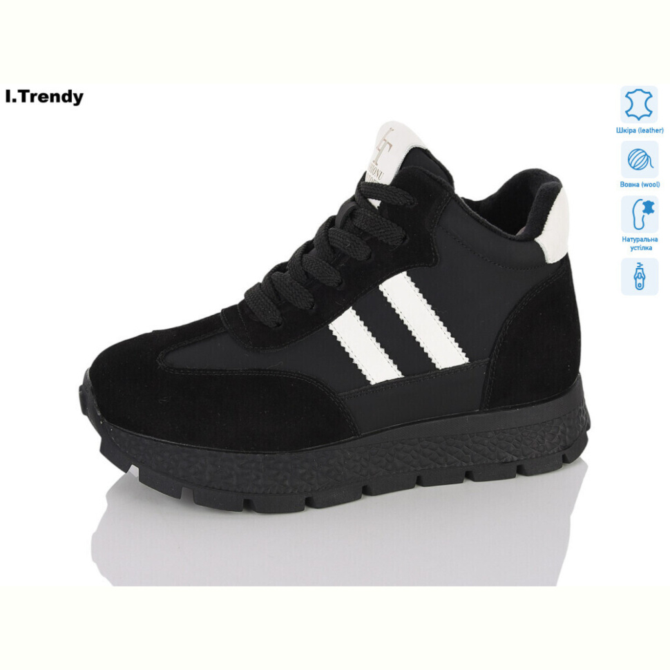 Ботинки Trendy DH3805-1
