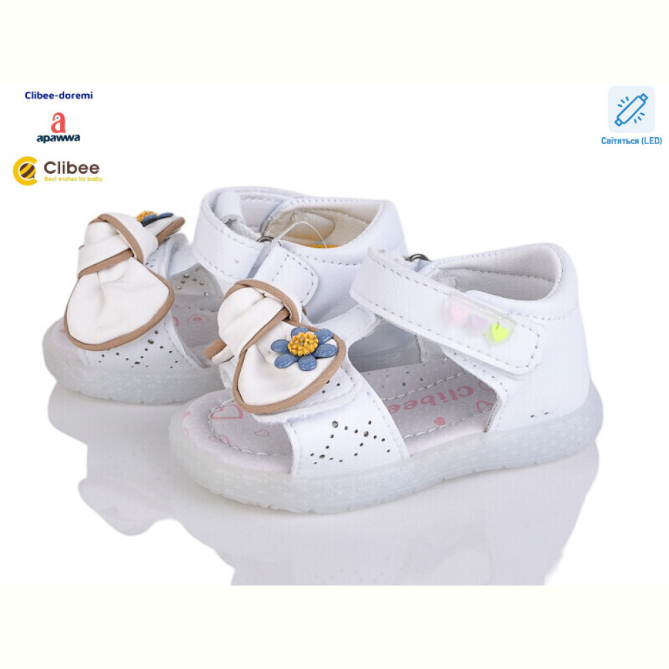 Босоножки Clibee-Doremi ZA80 white LED