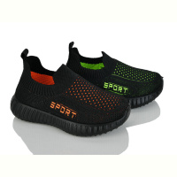 Кроссовки Lilin A507-14-18 mix