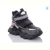 Ботинки Xifa kids 851-1B пена