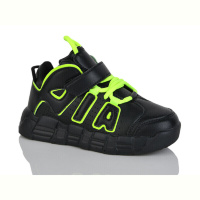 Кроссовки Xifa kids B24201-3L