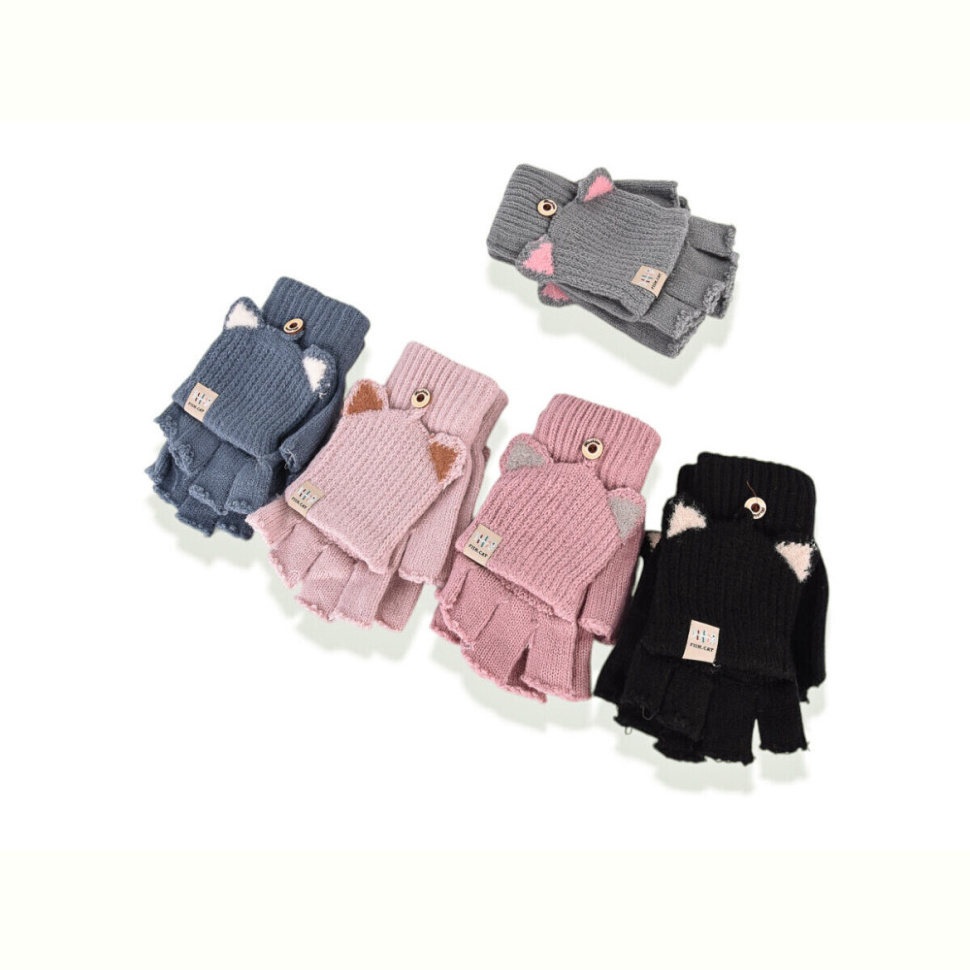 Варежки CAP D10 вареж. mix Варежки CAP D10 вареж. mix