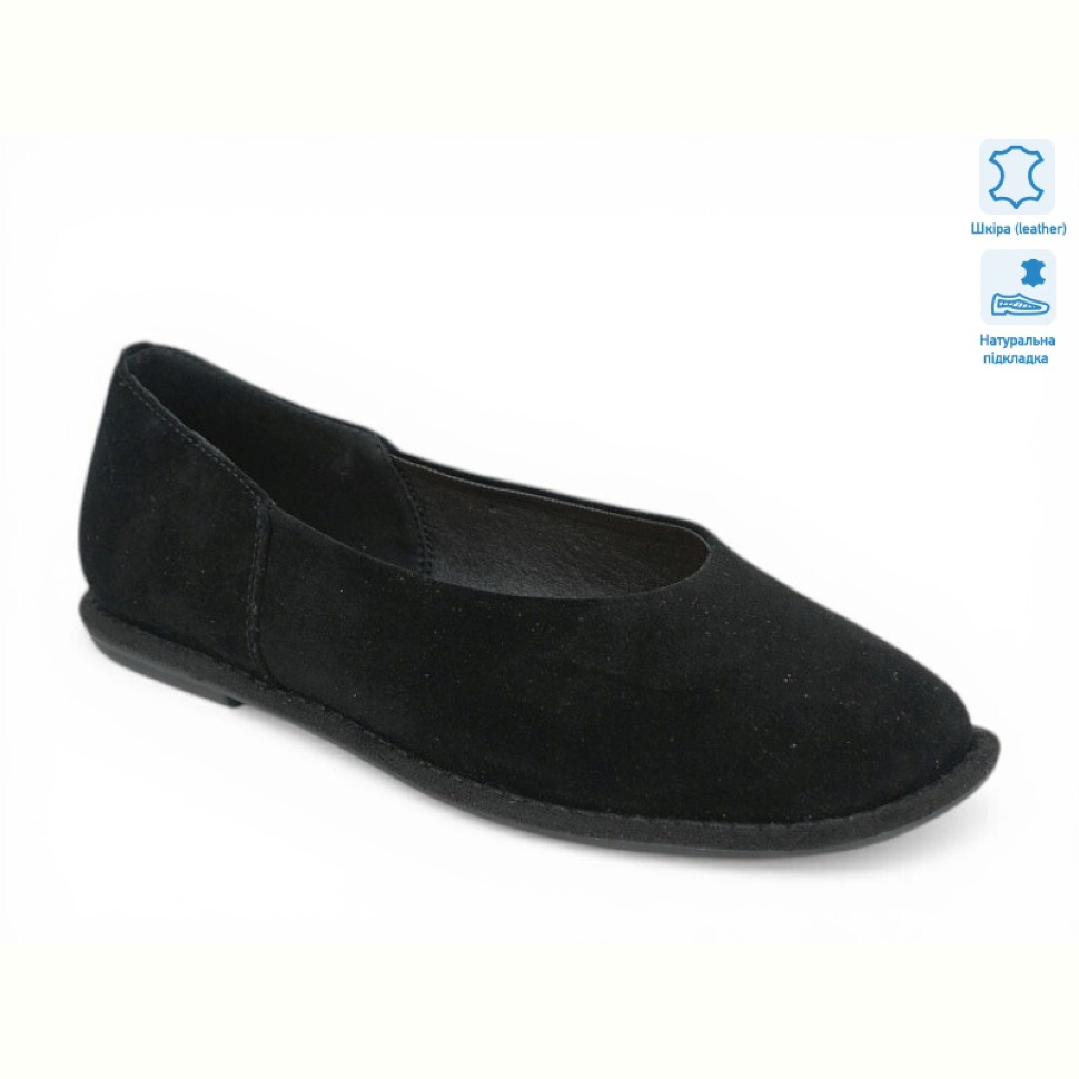 Балетки Allshoes 211094