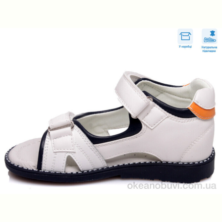 Сандалии Weestep R226760616 W