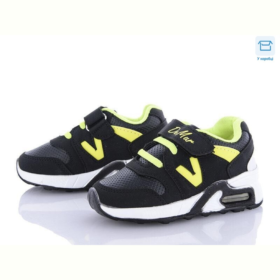 Кроссовки DeMur 125-01SS 2025 Кроссовки DeMur 125-01SS 2025