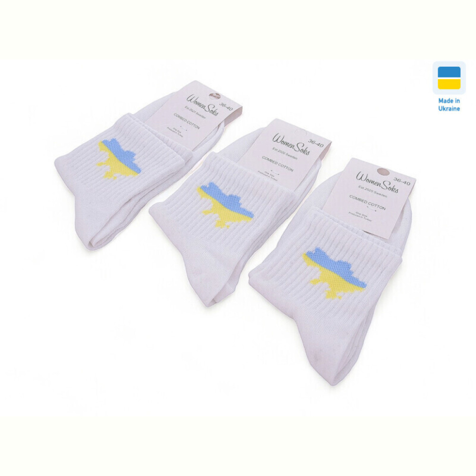 Носки Textile T74 white
