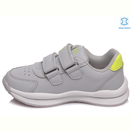 Кроссовки Prime-Opt Weestep R956563592 GR-WS