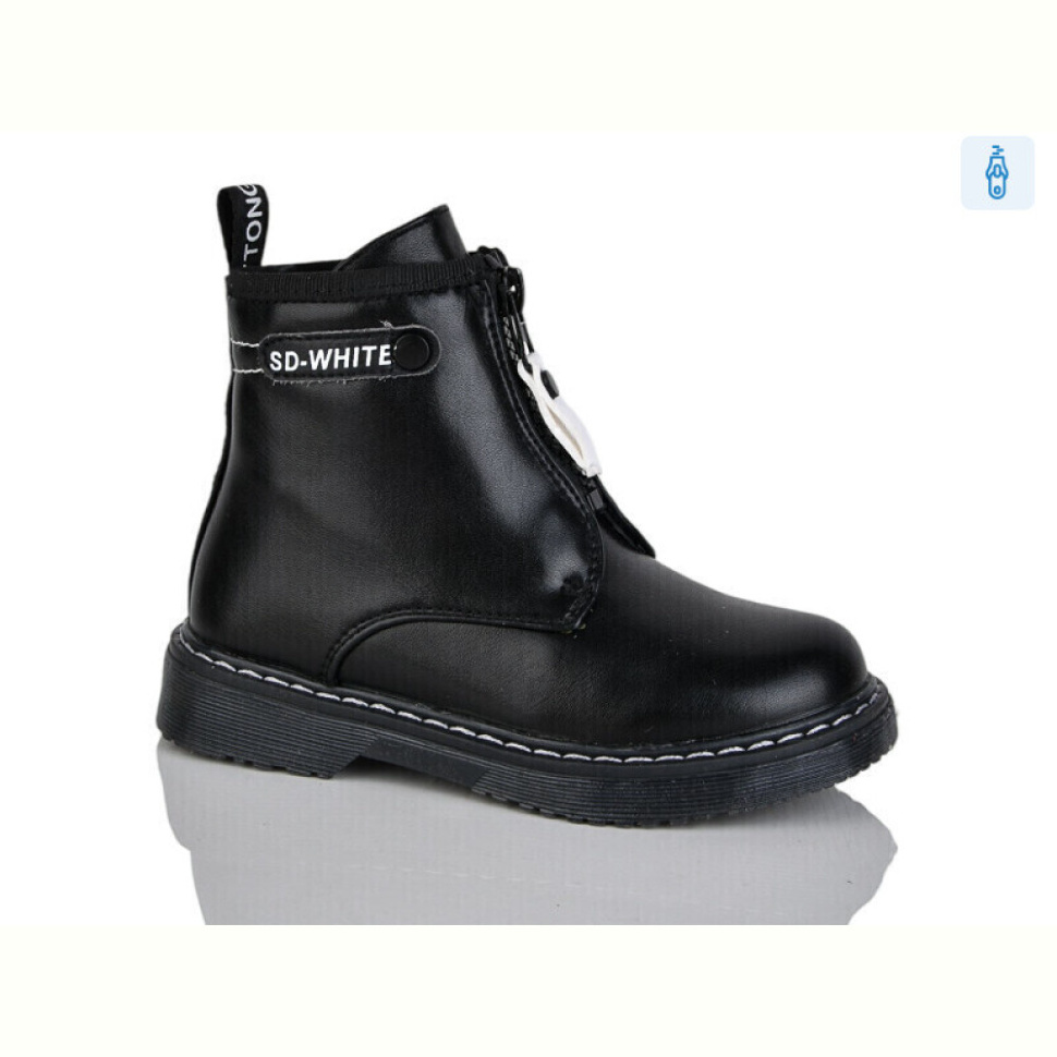 Ботинки Xifa kids XF01-B790-1B