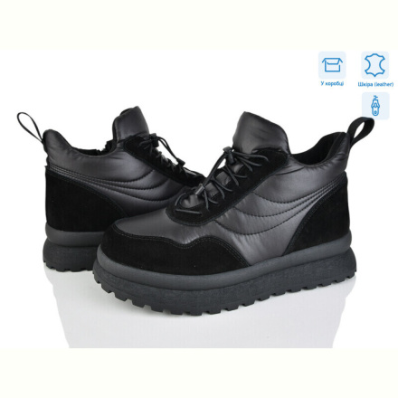 Ботинки Leguzaza 5937-1-200