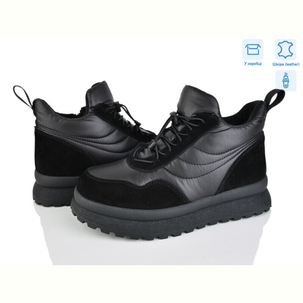 Ботинки Leguzaza 5937-1-200