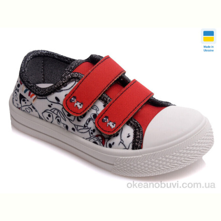 Кеды Prime-Opt Weestep FW-R107850272-WS