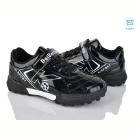 Футбольная обувь Kajila 26 black