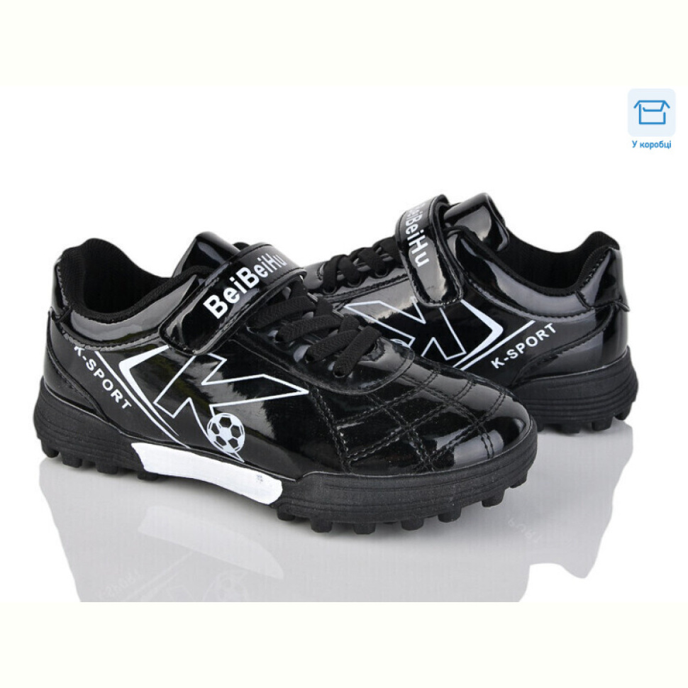 Футбольная обувь Kajila 26 black Футбольная обувь Kajila 26 black