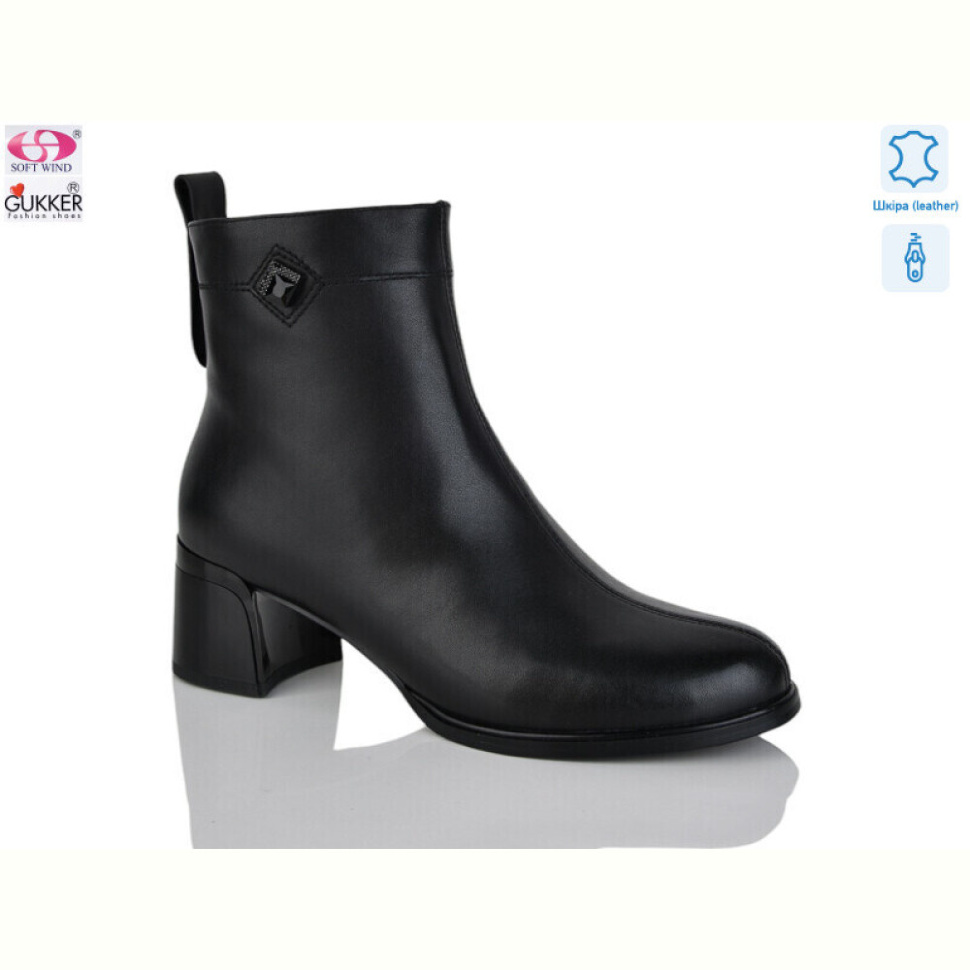 Ботинки Gukkcr DS8208