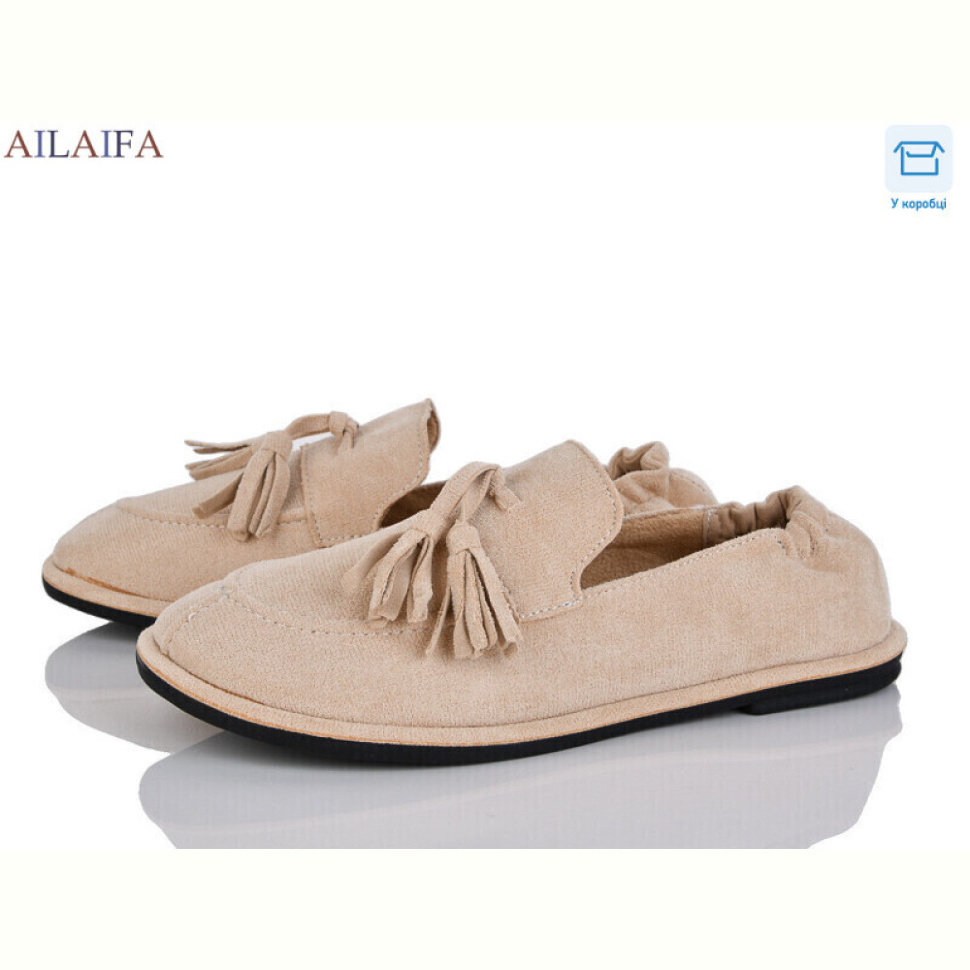 Туфли Ailaifa D802-3