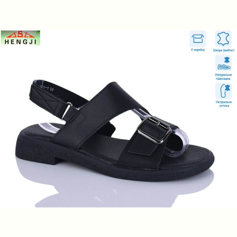 Босоножки HENGJI-ELENA G061-1