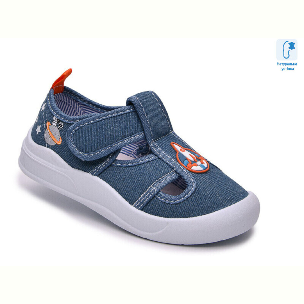 Тапки TOM.M 68195F
