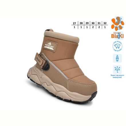 Дутики TOM.M AB01443C