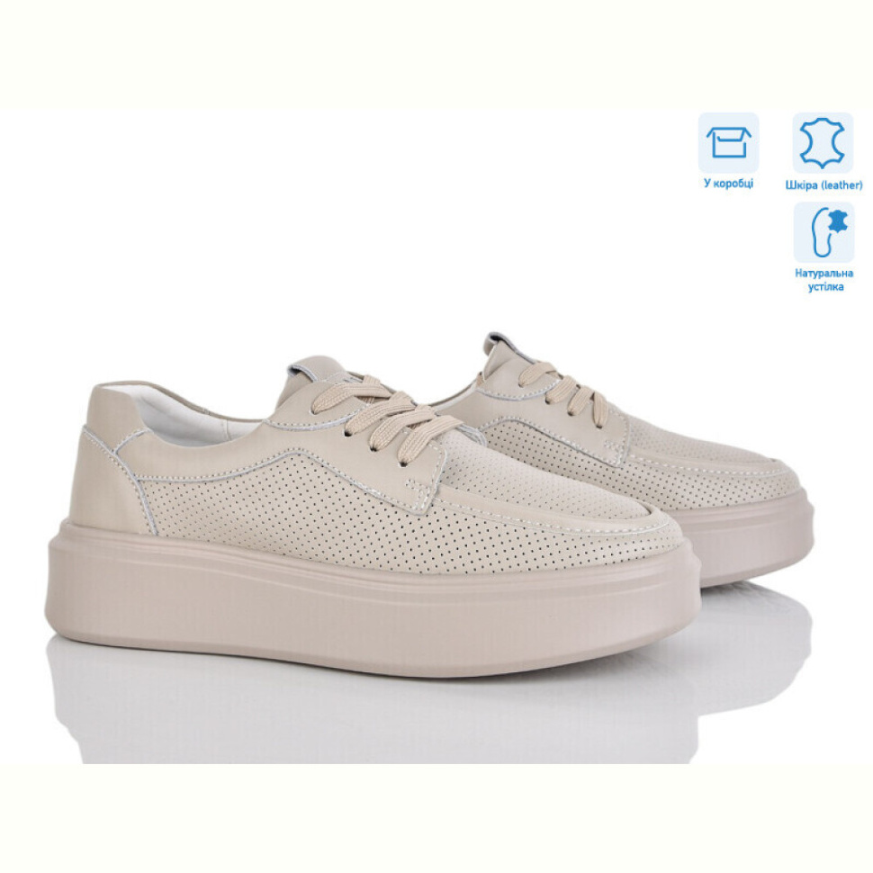 Кроссовки Jessica Y33015-2