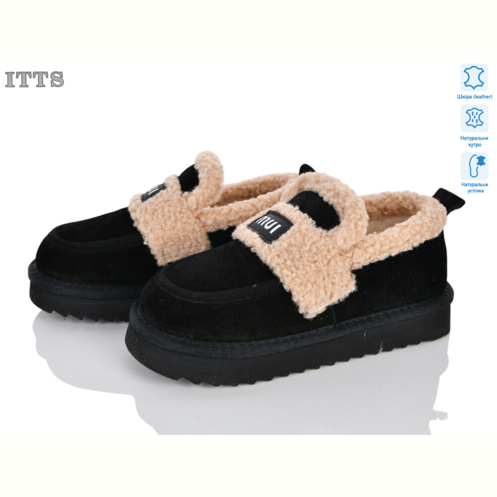 Угги ITTS 7785-2