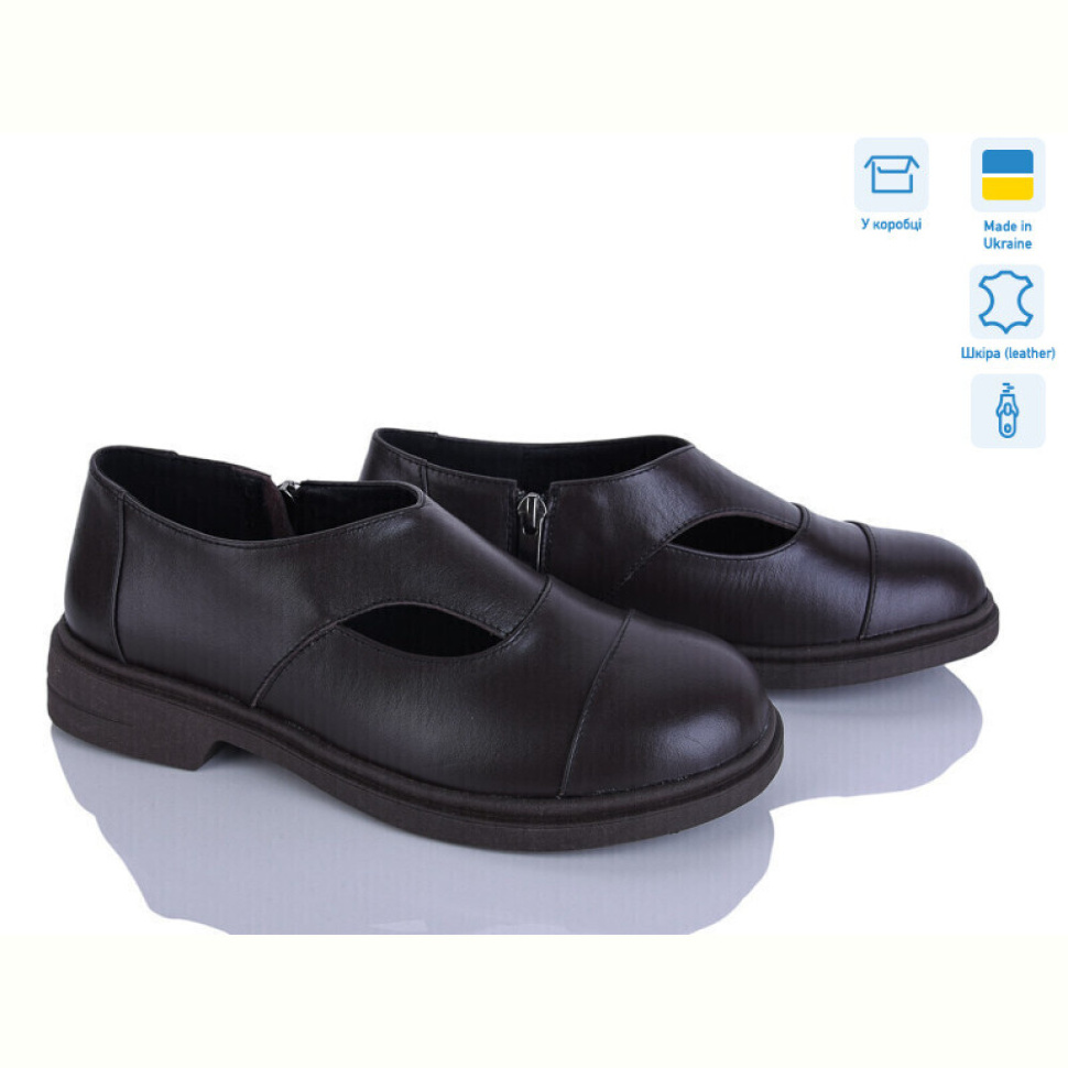 Туфли G-Aira 695 корич.к.