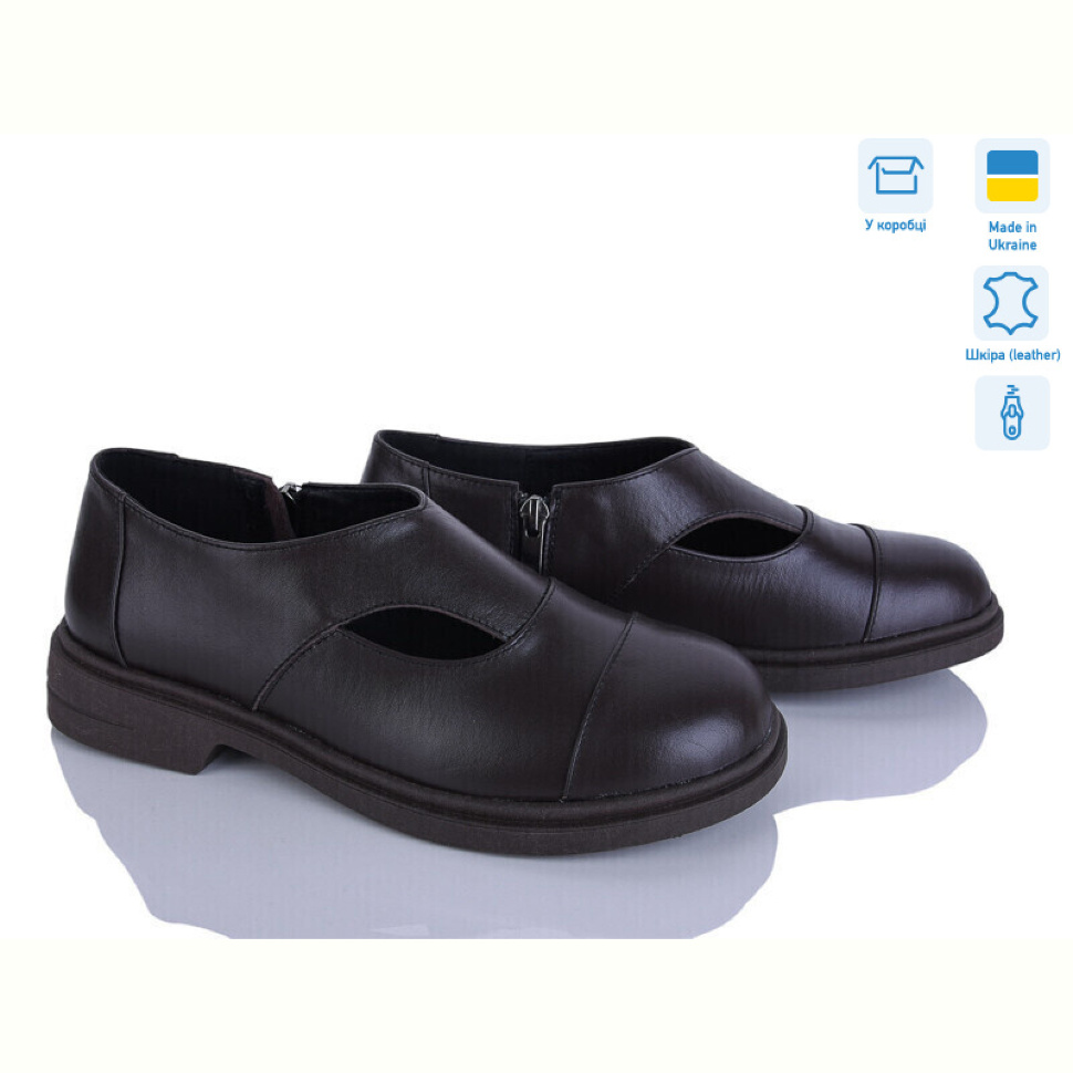 Туфли G-Aira 695 корич.к.