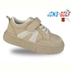 Кроссовки Jong Golf C11521-3