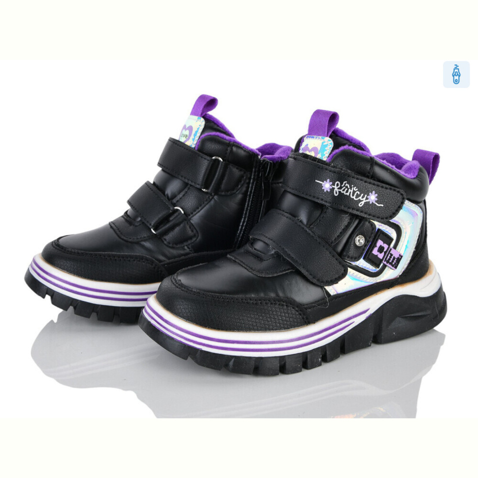 Ботинки Xifa kids 6971-5