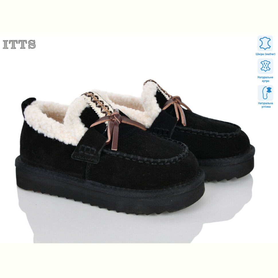 Угги ITTS 7782-2