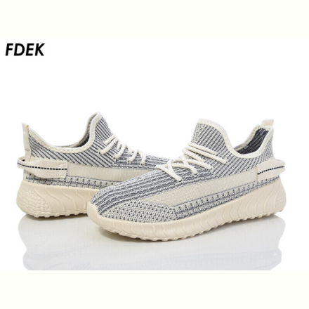 Кроссовки FDEK F9221-5