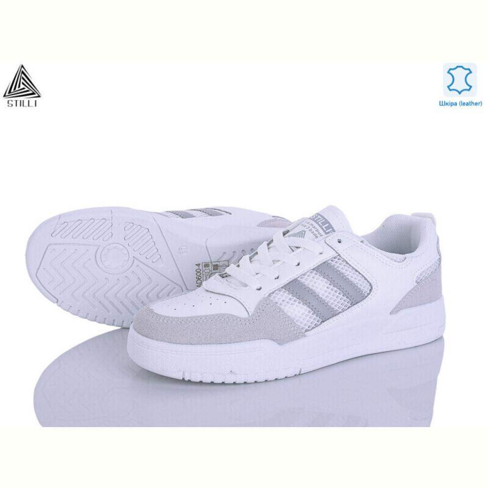 Кроссовки STILLI Group AD600-4 шкіра