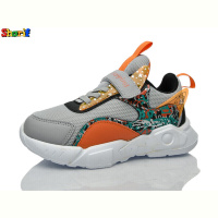 Кроссовки Sharif 1113-2