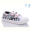 Кеды Weestep R107850454