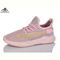 Кроссовки Jibukang S1378-2 pink