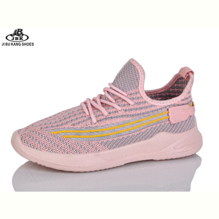 Кроссовки Jibukang S1378-2 pink