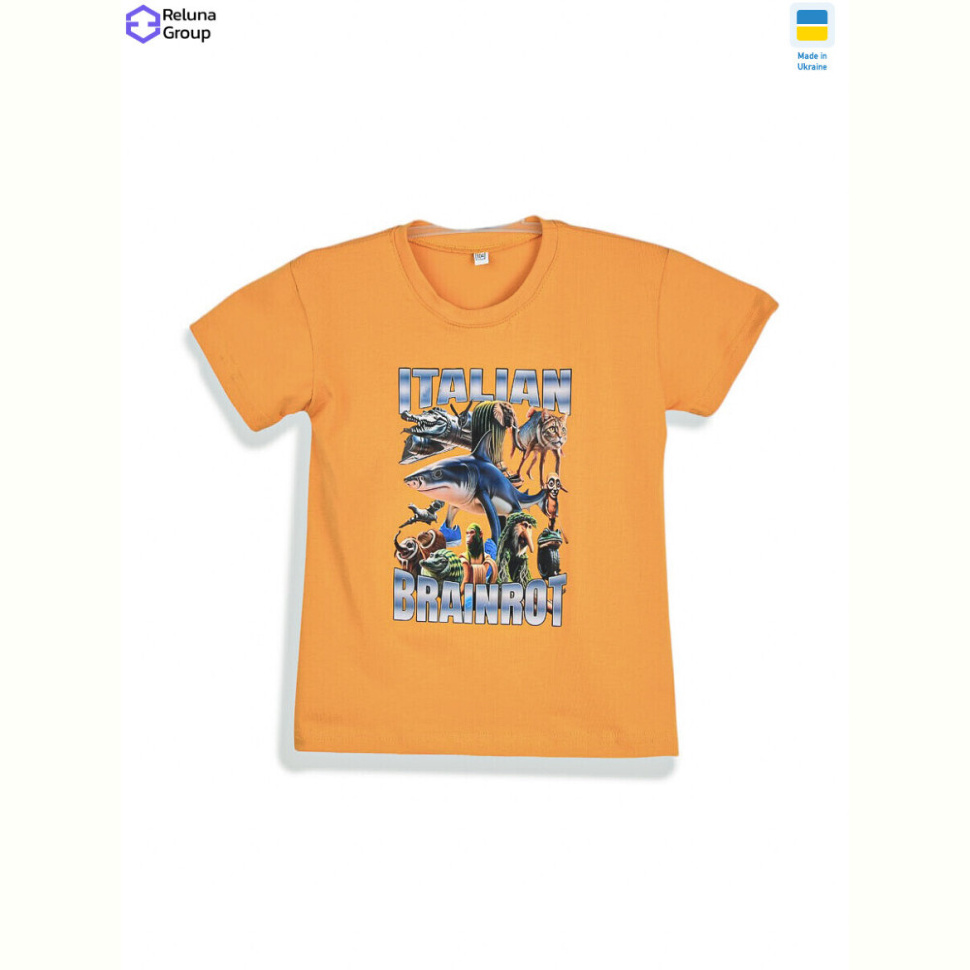 Футболка Reluna Group CL005-1 yellow