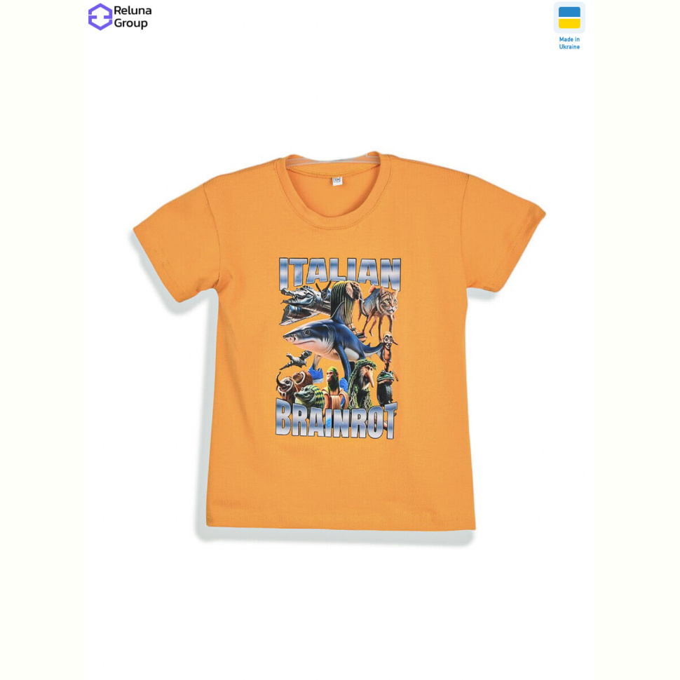 Футболка Reluna Group CL005-1 yellow Футболка Reluna Group CL005-1 yellow